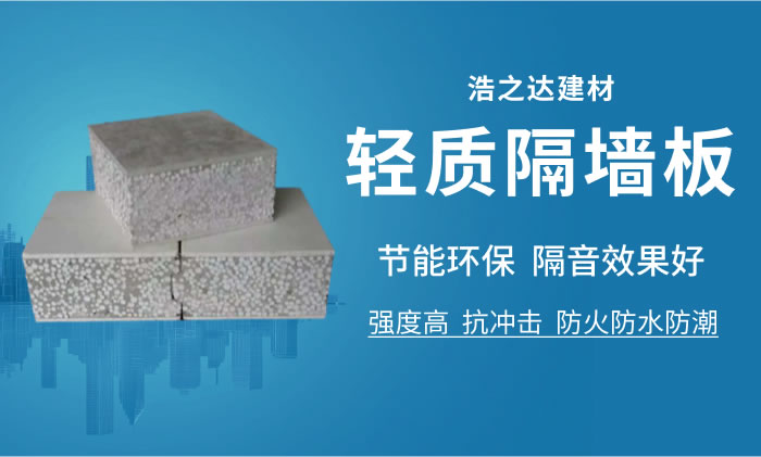 氧化鈣的脫硫過(guò)程